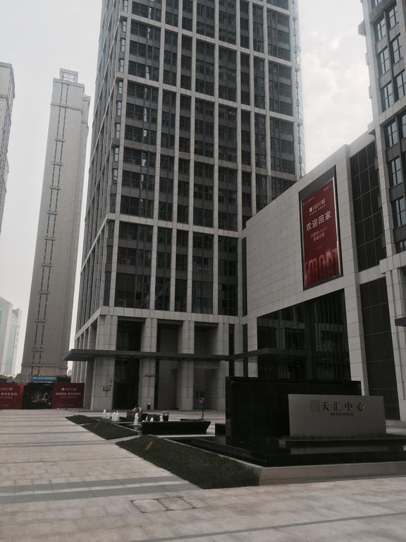XI He Apartment Тяньцзинь Экстерьер фото