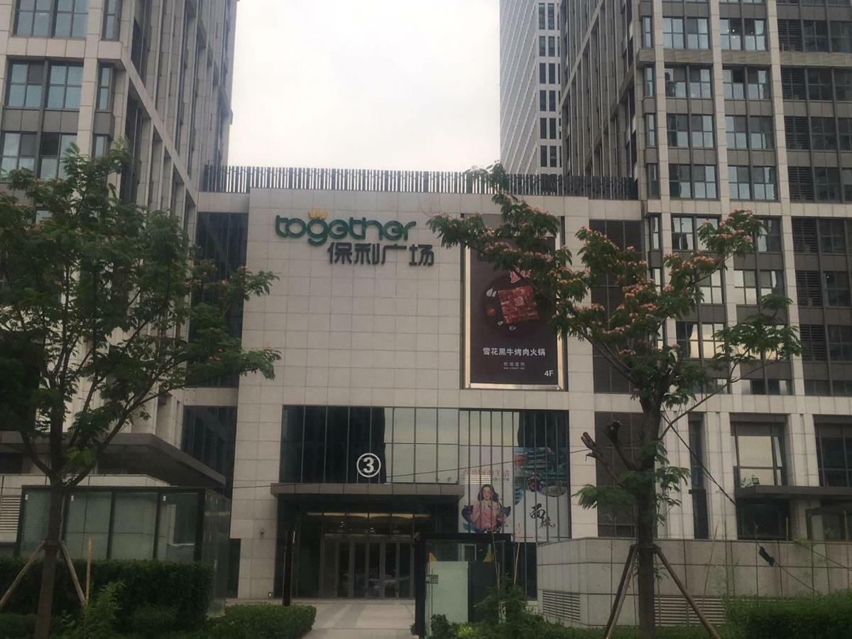 XI He Apartment Тяньцзинь Экстерьер фото